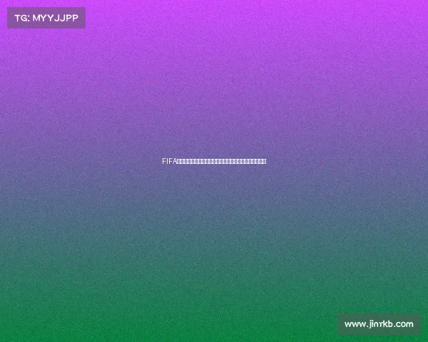 FIFA足球世界杯阿根廷卡传奇收藏与荣耀瞬间回顾大全珍稀版 FIFA足球世界杯阿根廷卡传奇收藏与荣耀瞬间回顾大全珍稀版